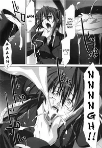 [Akagi] Agake [English]