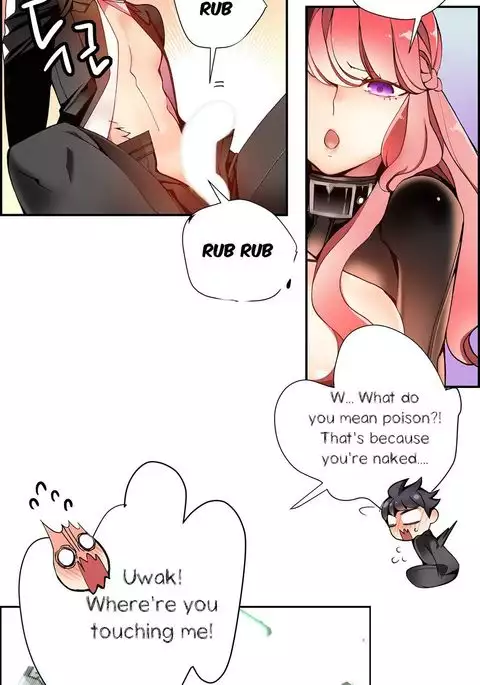 Lilith`s Cord Ch.1-16