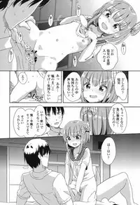 COMIC LO 2017-09 [Digital]