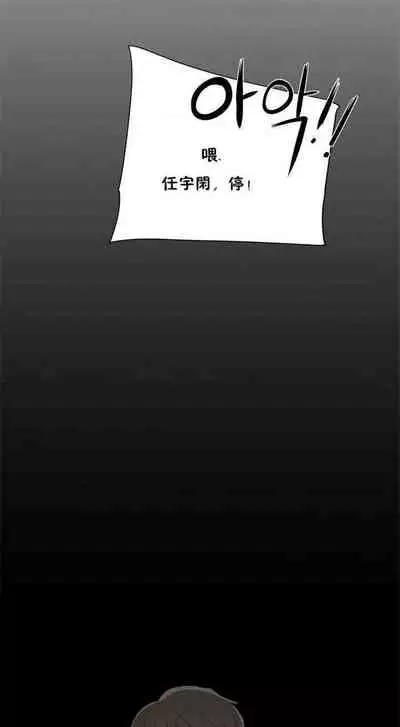 性教育 1-30 中文翻译（更新中）