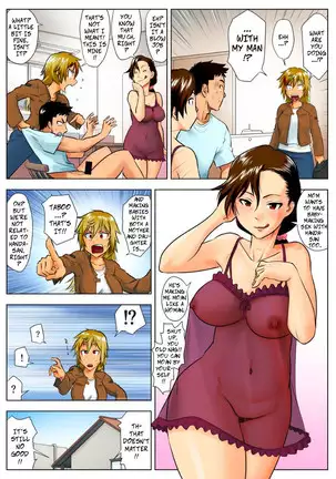 Miboujin Naoko | Naoko the Widow