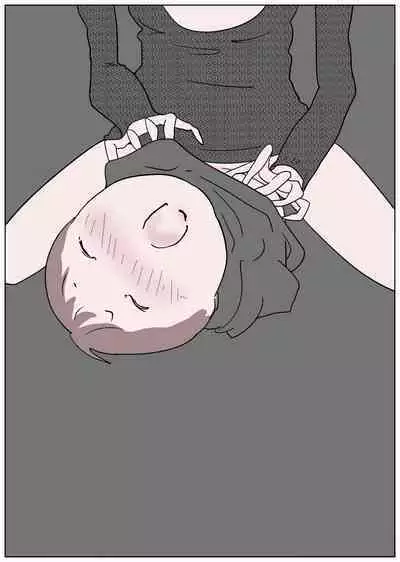 Kanjiyasui Boku-chan 2