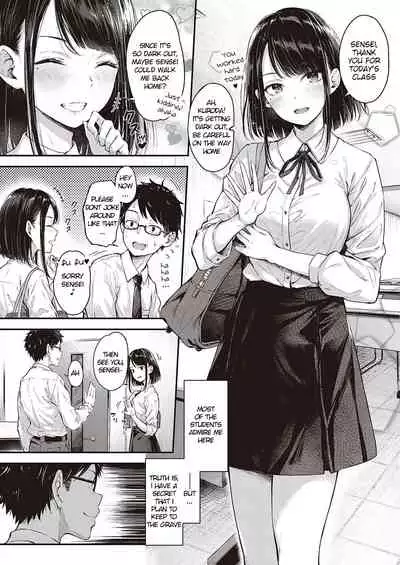 [Napo] Daken no Tadashii Shitsuke Kata (COMIC ExE 30) [English] [ddock17] [Digital]