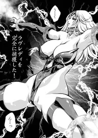 [Yuriai Kojinshi Kai (Yuri Ai)] LUVLADY [Digital]