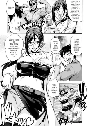 Rica no Kenkyuushitsu ~Chiteki na Rikeijo no Seitai~ ch.1