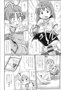 [Anthology] Niji Lo 3-nensei