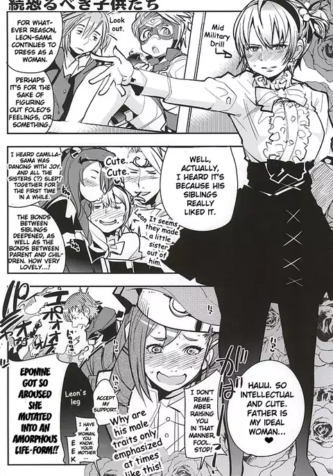 MIDNIGHT PRINCESSES {doujin-moe.us}