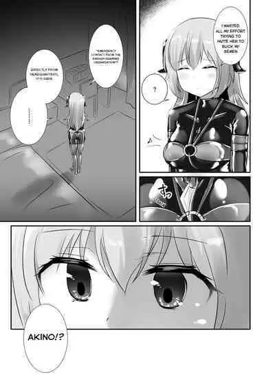 Yumewatari no Mistress night 5 | Dream-Voyaging Mistresses night 5