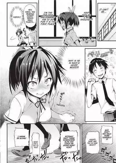 [Hisasi] Cute Devil Girlfriend [English] [Project-H] [Uncensored]