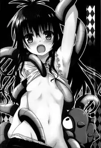 [Yoru no Benkyoukai (Fumihiro)] trance (To LOVE-Ru Darkness) [English] [SaHa]