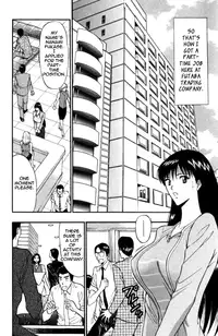 [Nagashima Chousuke] Pururun Seminar Vol. 3 (Complete) [English] [Tadanohito]