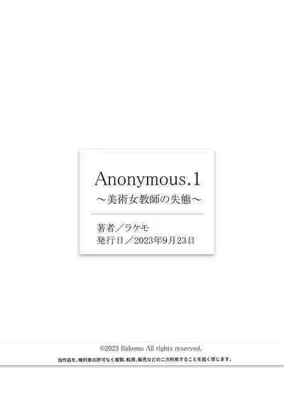 Anonymous. 1