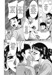 [Chanpon Miyabi] Futabo - Twins Mother 2 [English] {Tadanohito}