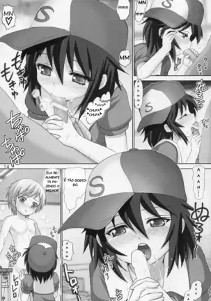 Boku no Tomodachi wa Chin○ ga Nai