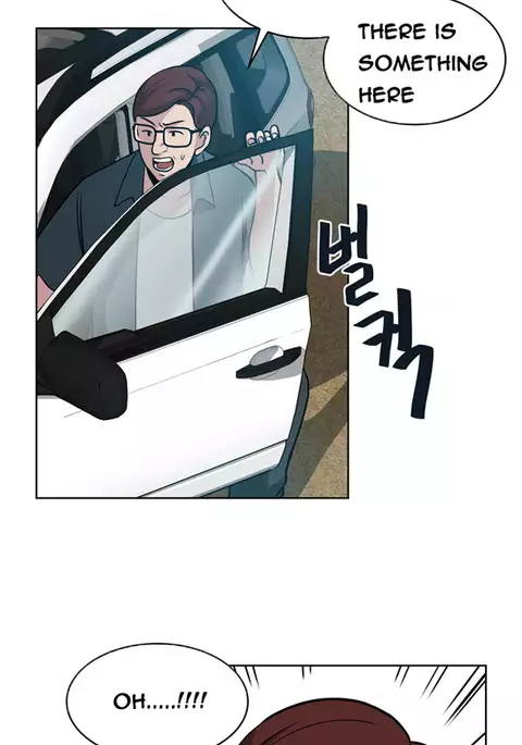 Change Partner Ch.1-16