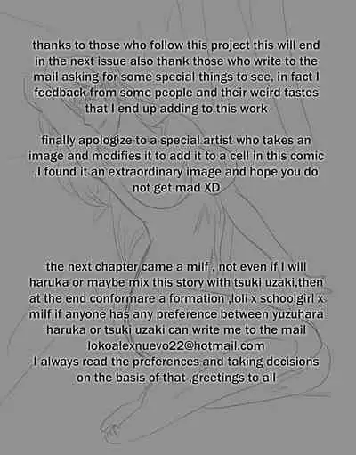 [sesshoalex] Nanako Days 2 (ToHeart2)