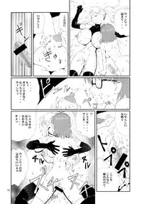 (C67) [Chunghaikan (Nakami Yoshikage)] Megane Plus 2 (Fullmetal Alchemist)