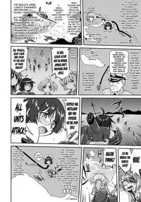 (C90) [Takotsuboya (TK)] Teitoku no Ketsudan - Tetsutei Kaikyou | Admiral's Decision: Iron Bottom Sound (Kantai Collection -KanColle-) [English] [N04h]