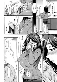 COMIC Kairakuten XTC Vol. 6