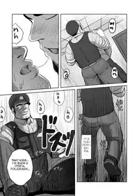 [Mousou Wakusei (Moritake)] WANTED [English] [Baraanus] [Digital]