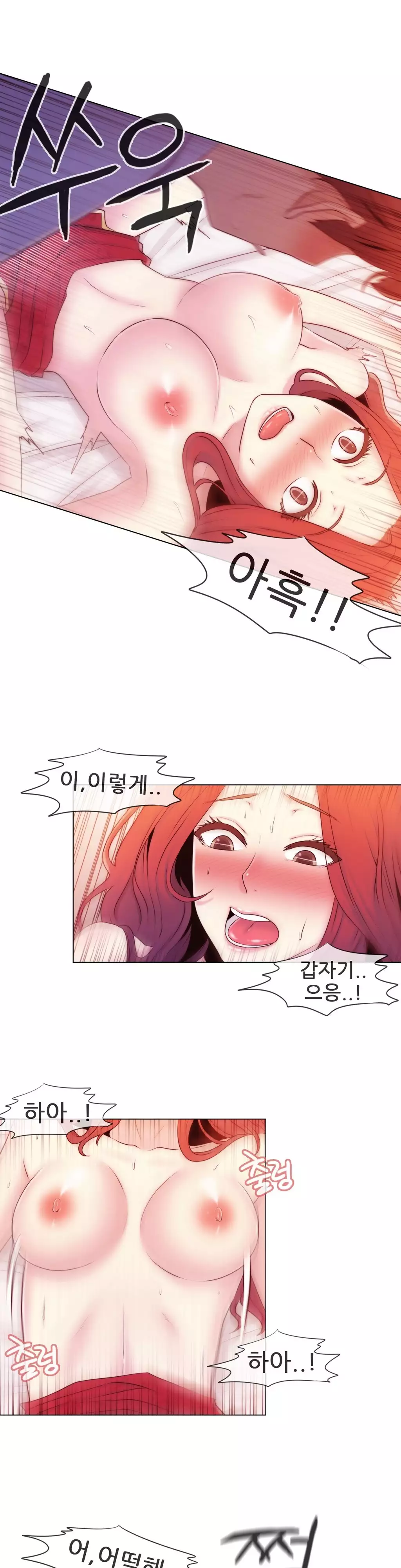 Miss Mystic Ch.1-26