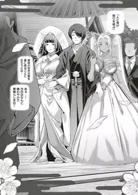 COMIC ExE 10 [Digital]