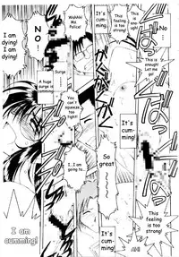 [Kei Mizuno] Cutie Police Woman 0 (You're Under Arrest) [English] [EHCOVE]