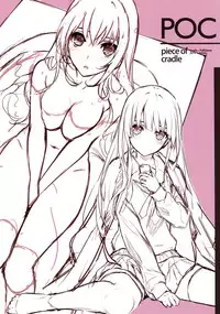 (C86) [Cradle、Puffsleeve (Misaki Kurehito、Kuroya Shinobu)] Piece of Cradle Vol.11