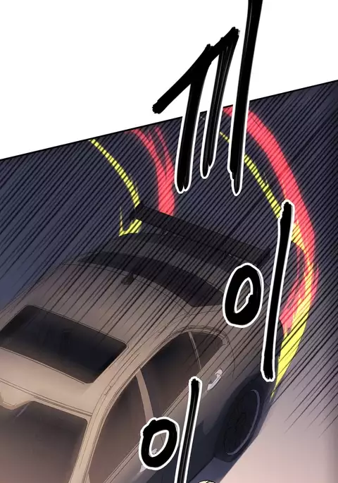 Refrain Love Ch.1-30