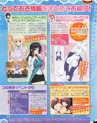 TECH GIAN 2013-06