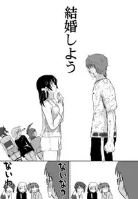 [Crack Graphic (Ryoh-Zoh)] Better Girls