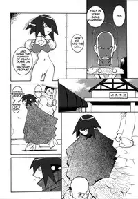 [Dowman Sayman] DAI-TETSUJIN [English]