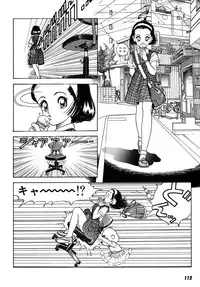 [U-Jin] Kanojo no Inbou 2 - Conspiracy 2