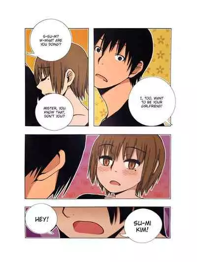 Looking For A Father After Story