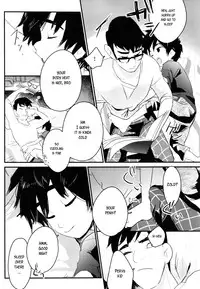 [SGPT (Shiogochi)] Non-stop! Brother (Big Hero 6) [English] [Shotachan]
