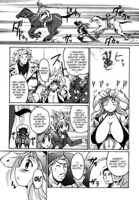 [Shimanto Youta] Gun Tribe 2 [English] [Tadanohito]