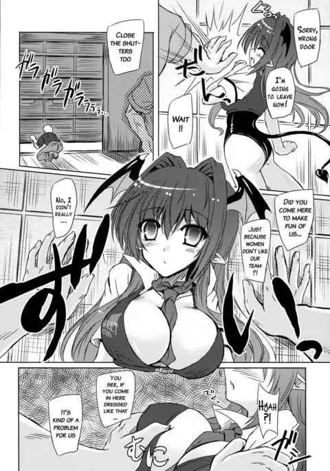 TOUHOU RACE QUEENS COLLABO CLUB -SCARLET SISTERS- {doujins.com}