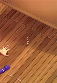 Uzaki Mama wa Mousou ga Tomaranai!|Uzaki Mama Can't Stop Fantasizing!