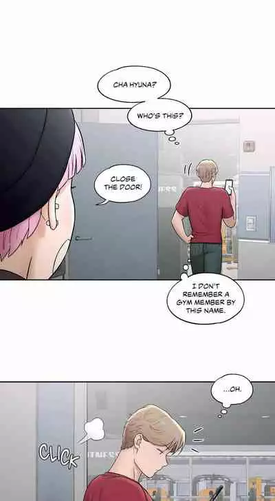 Sexercise Ch.73/?