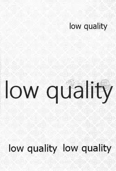 (HARUCC22) [Kanariya (Various)] Ai Kyousoukyoku (Naruto)