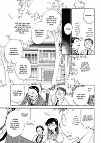 [Okano Ahiru] Hanasake! Otome Private Tutoring School vol 2 [English] {EHCove}