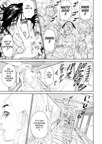 [Hyji] Kegare [English] {Tadanohito}