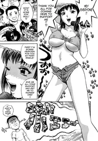 [Hidemaru] Sweets Amai Kajitsu 1 [English] {Tadanohito}