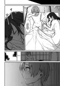 (C94) [Pochi-Goya. (Pochi.)] Ane Naru Mono 7 | The Elder Sister-Like One 7 [English] =The Lost Light + mrwayne=