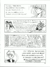 [Team Plus-Y (Various)] PLUS-Y Vol.10 (Various)