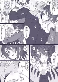 [Denjarasu Yamada] OrMika Manga (Mobile Suit Gundam Tekketsu no Orphans)