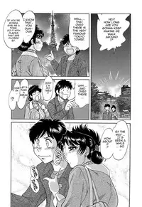 [Chanpon Miyabi] Cho-Onesan Tengoku 6 -Tenrakuhen- [English] {Tadanohito}