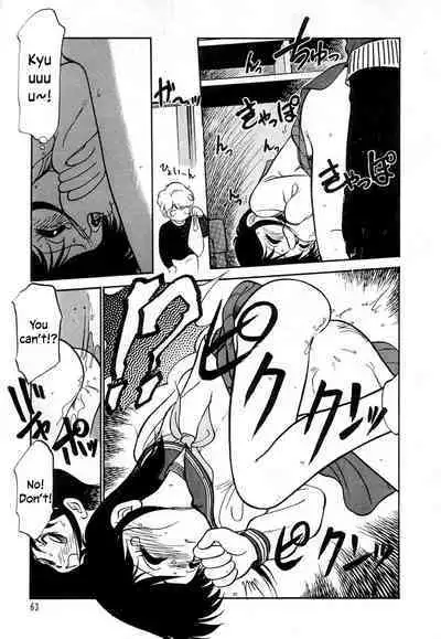 Nekoja Nekoja 3 Ch. 13-16