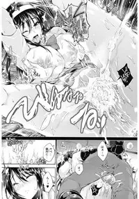 [Anthology] Core Colle Paizuri [Digital]