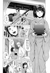 Comic Men's Young 2008-04